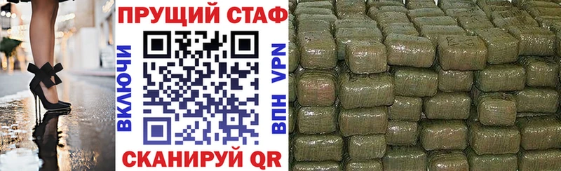 Виды наркотиков купить Няндома Канабис Альфа ПВП АМФ ОМГ ОМГ ТОР ГАШ Мефедрон