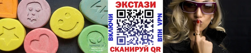 Ecstasy Дубай Няндома
