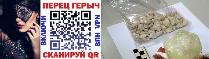 Героин афганец  Няндома 