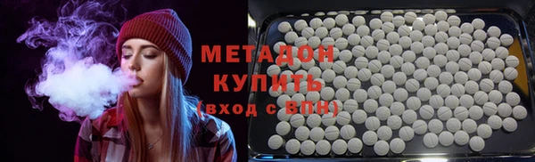 тгк Балабаново