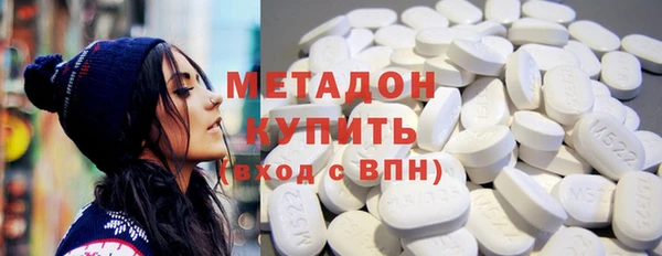 бутик Балахна