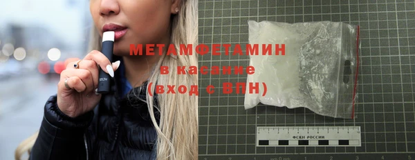 тгк Балабаново