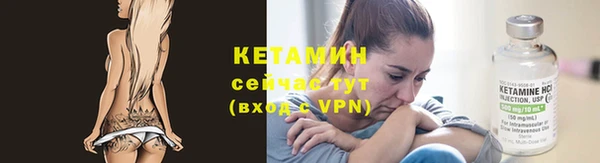 синтетический гашиш Рославль