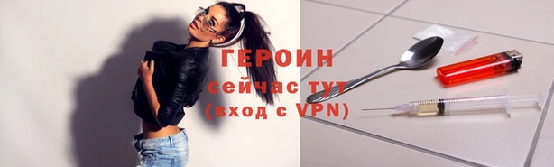 спайс Ростов