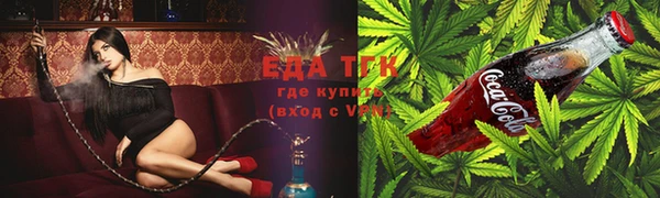 спайс Ростов