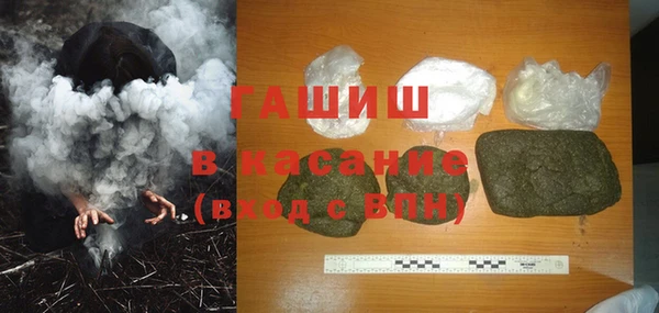 спайс Ростов