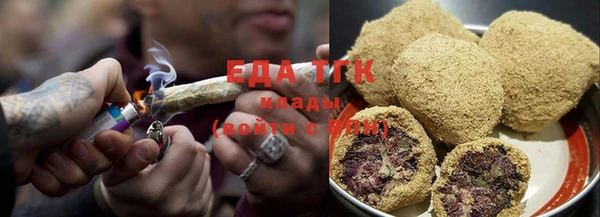 тгк Балабаново